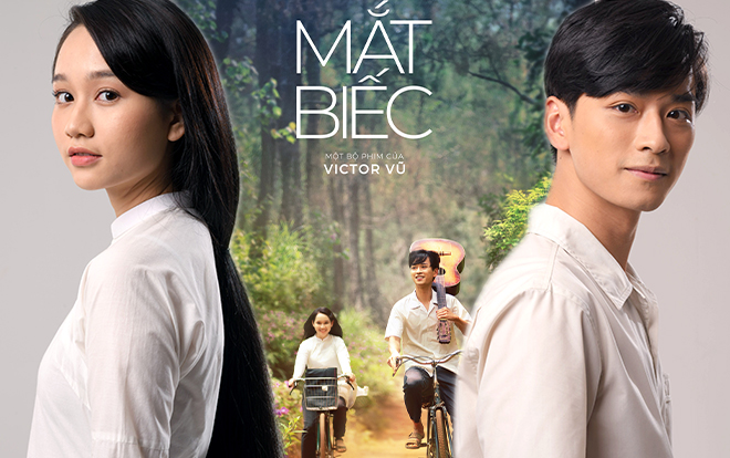 Mắt Biếc (2019)