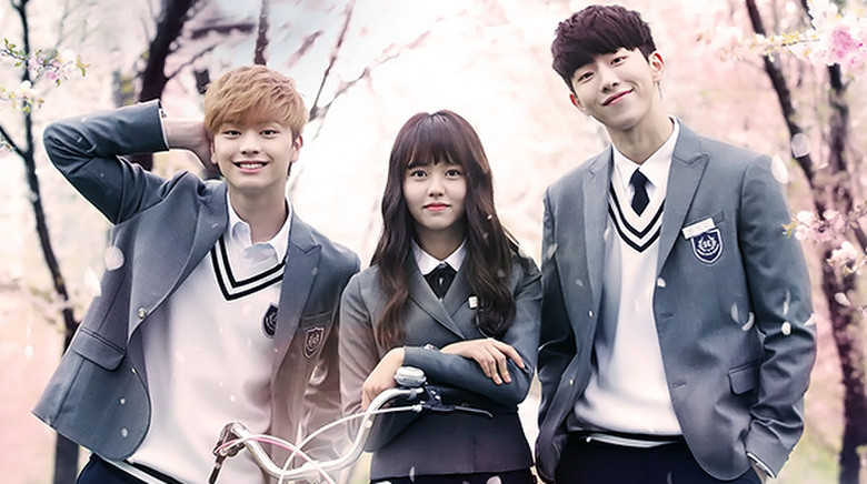 Who Are You: School 2015